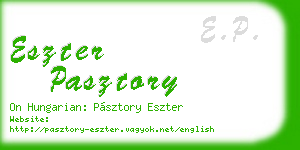 eszter pasztory business card